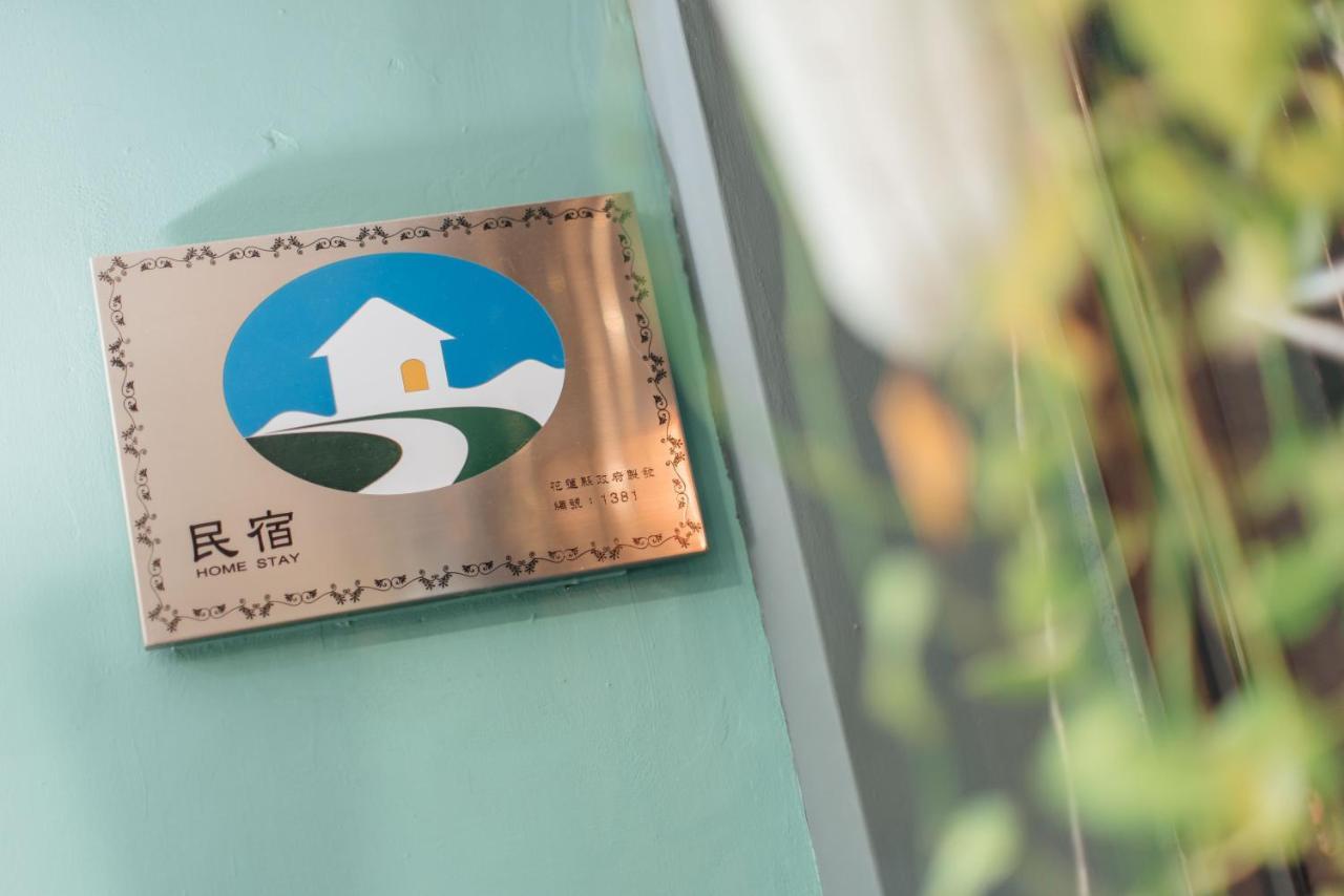 Story Inn City Città di Hualien Esterno foto